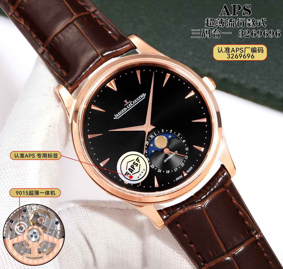 站西可以几件起批